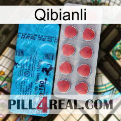 Qibianli new14